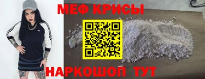 марки nbome Севастополь