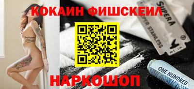 мдма Северобайкальск
