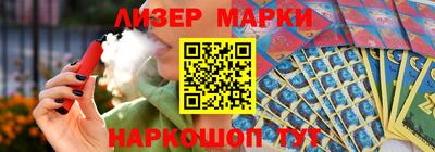 мескалин Свободный