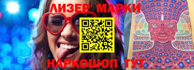 мдма Северобайкальск