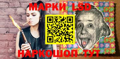 прущая мука Славянск-на-Кубани