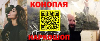 мескалин Свободный