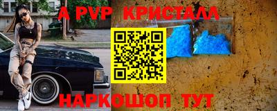 мескалин Свободный