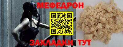 мескалин Свободный
