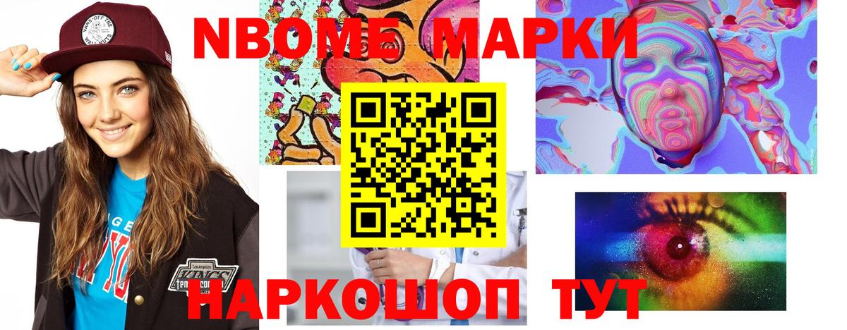 LSD-25 экстази ecstasy  Вход с VPN  Лсд 25 экстази кислота  Орёл 