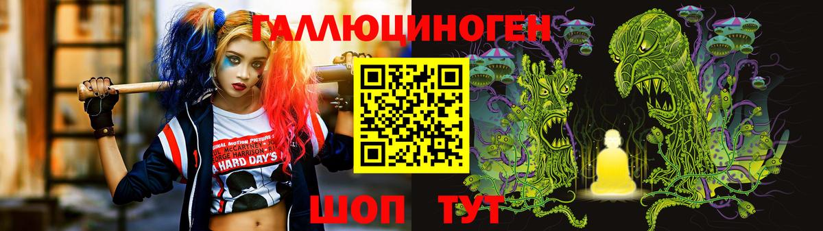 Орёл  Галлюциногенные грибы Cubensis  Вход с VPN  Галлюциногенные грибы прущие грибы 